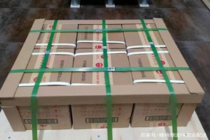 云冈机场快运酒水【机场货运当天